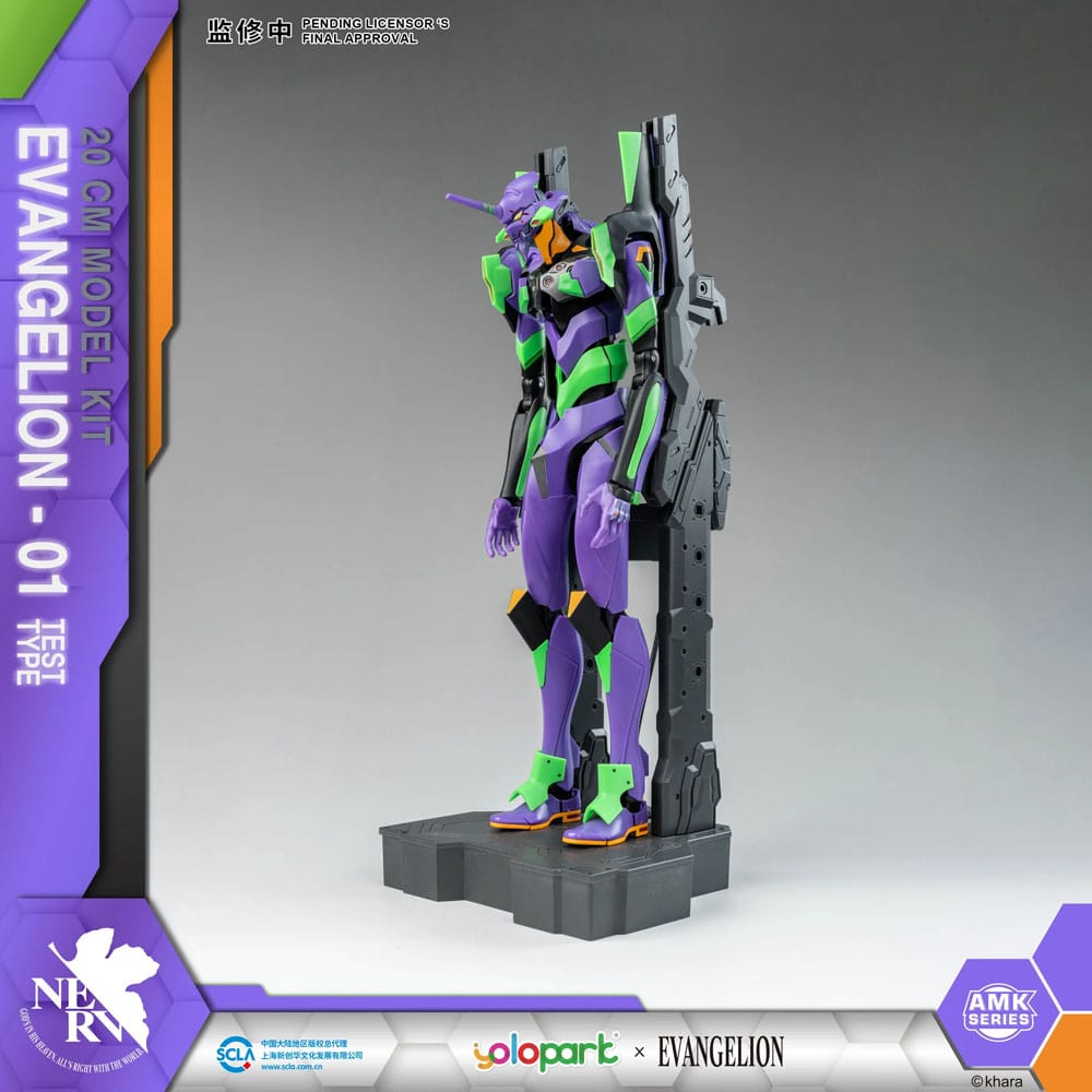 Neon Genesis Evangelion AMK Serisi Plastik Model Kiti EVA 01 20 cm