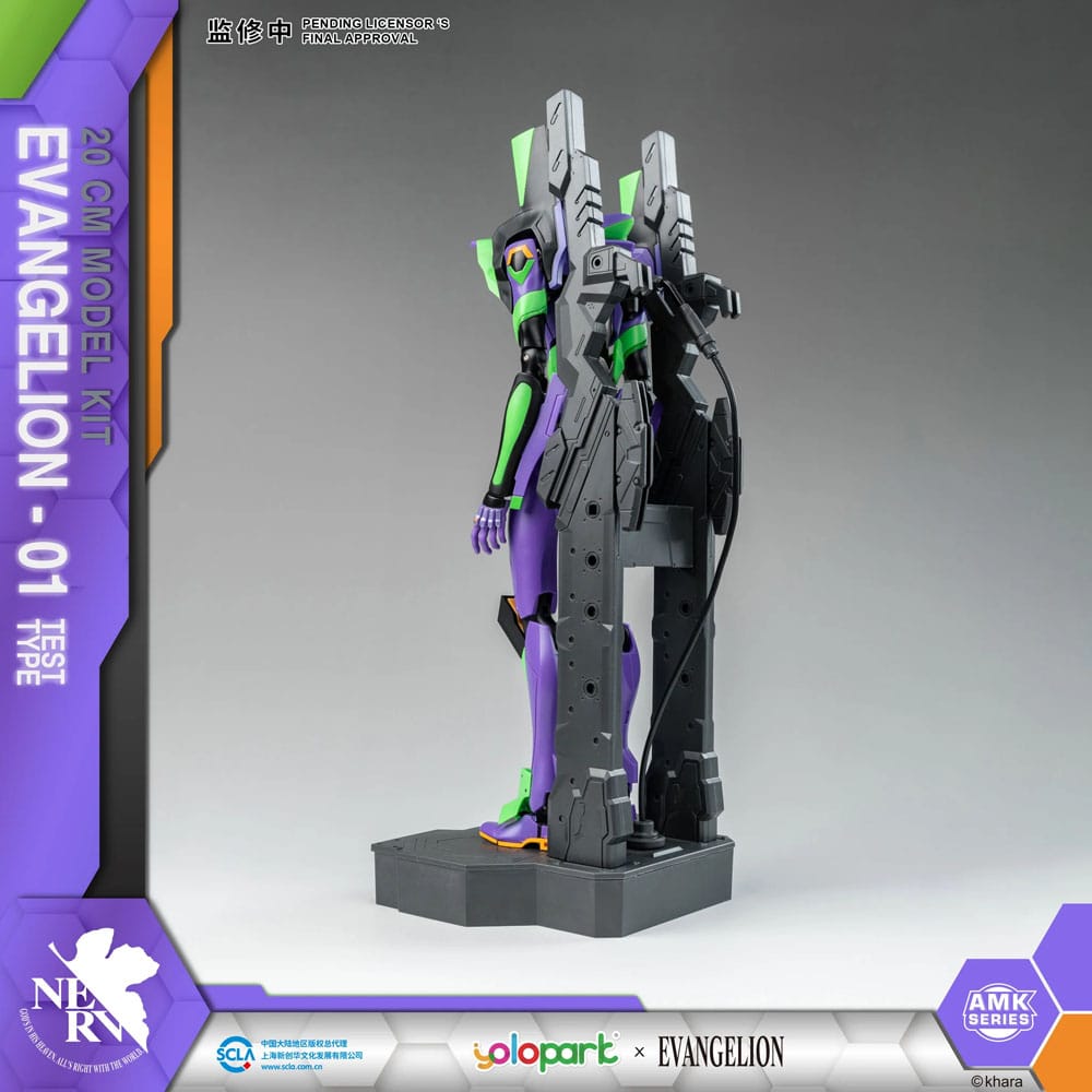 Neon Genesis Evangelion AMK Serisi Plastik Model Kiti EVA 01 20 cm