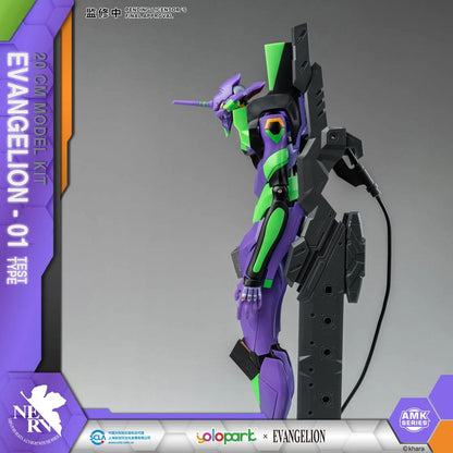 Neon Genesis Evangelion AMK Serisi Plastik Model Kiti EVA 01 20 cm