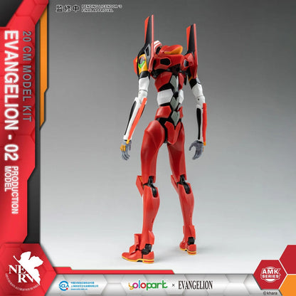 Neon Genesis Evangelion AMK Series Plastic Model Kit Eva-02 20 cm