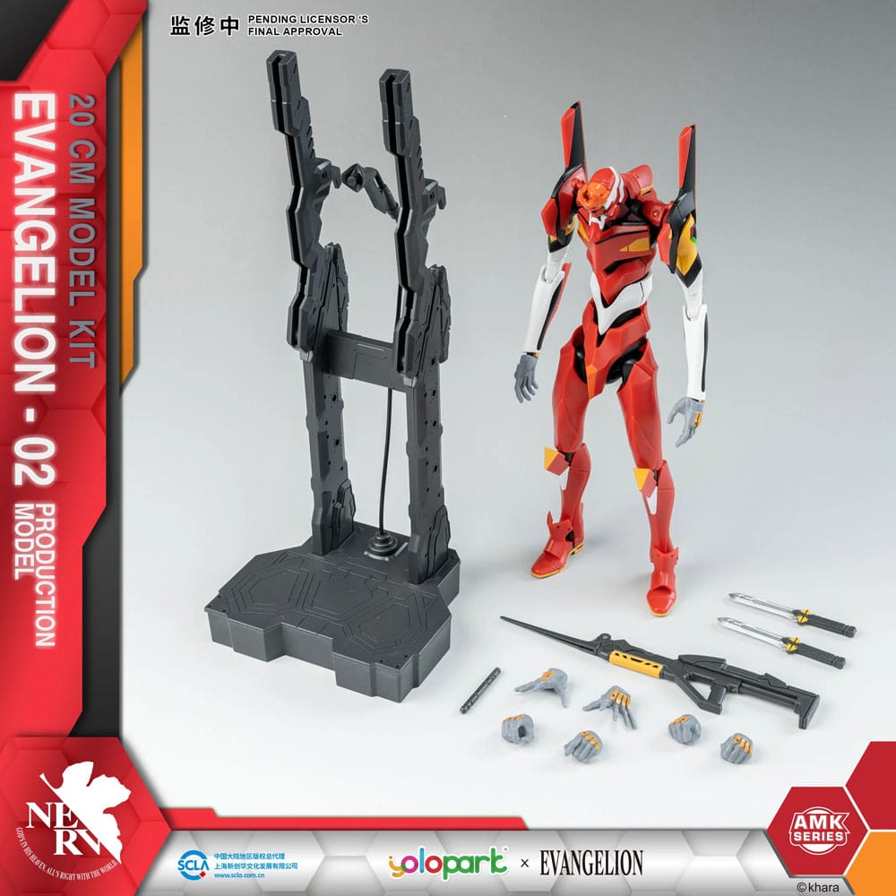 Neon Genesis Evangelion AMK Series Plastic Model Kit Eva-02 20 cm