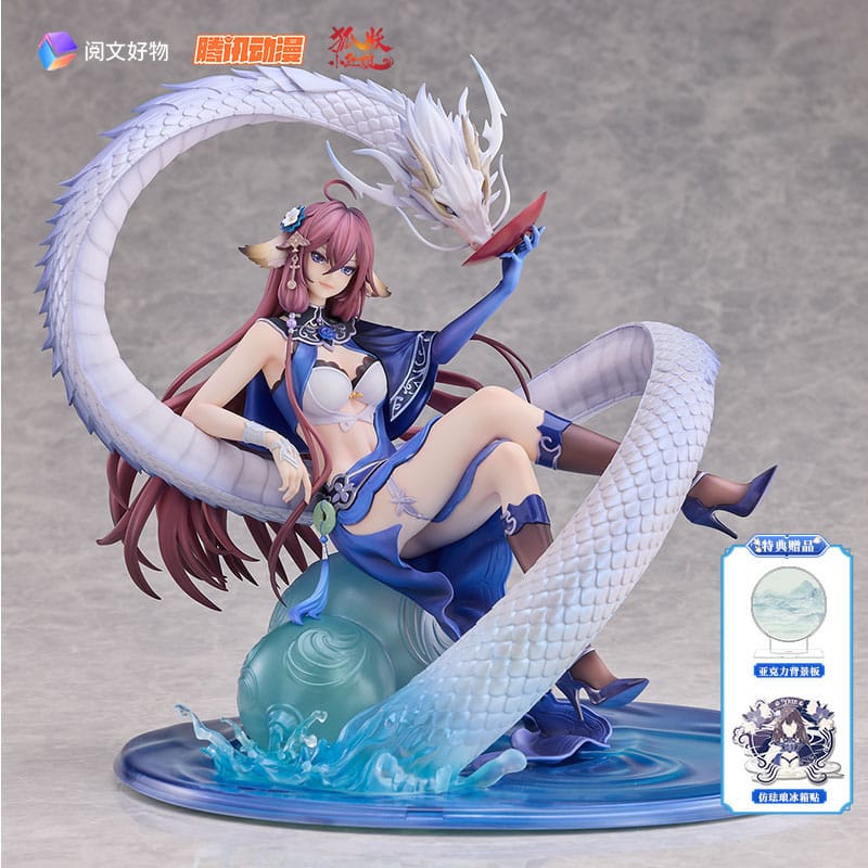 Fox Spirit Matchmaker PVC Statue 1/7 Yaya Tushan Qing Lin Bi Lu Ver. 23 cm (Bonus)