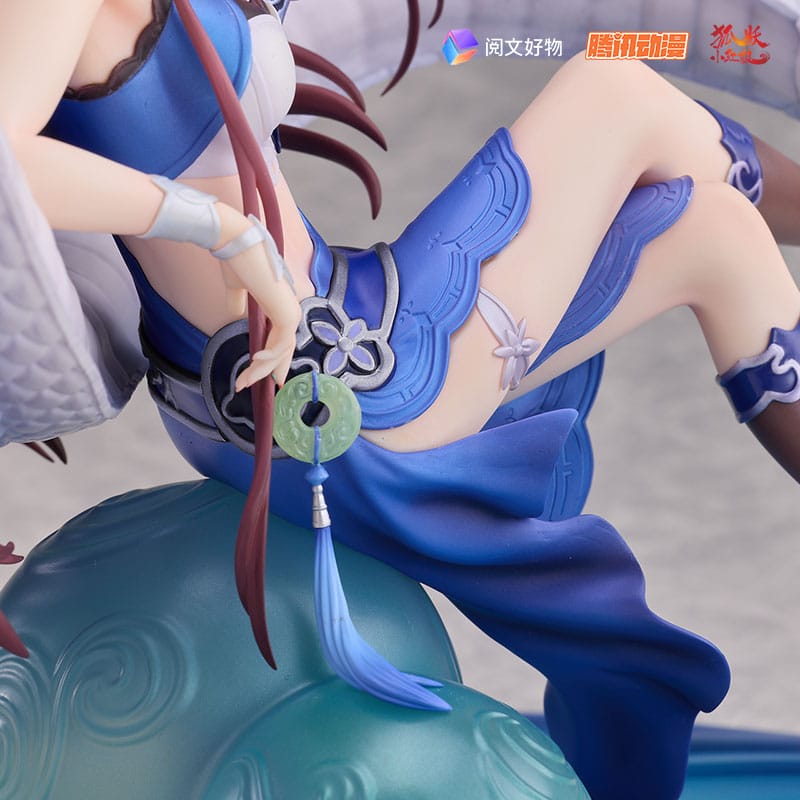 Fox Spirit Matchmaker PVC Statup 1/7 Yaya Tushan Qing Lin Bi Lu ver. 23 cm (bonus)